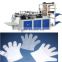 Disposable PE Plastic Glove/ice cube bag/fingerstall / boot cover Making Machine