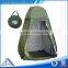 wholesale portable beach changing tent