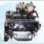 MITSUBISHI 4G94/4G94M COMPLETE ENGINE VVT