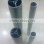 manufactory 6063 6061 6005 Aluminium alloy profile aluminum round tube