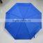 21"*8k 170T Polyester 3-folded Umbrella/super Mini Manual Open