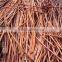 High purity scrap copper wire 99.99 copper wire scrap