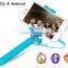 Wholesale Price Super Mini Cable Take Pole Selfie Stick Monopad With Mirror, China Supplier