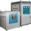 induction heating machine