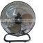 FE10-45 18" Soft Floor Fan