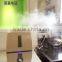 Wholesale baby nebulizer diffuser GL-2204
