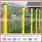 PVC coated powder coated metal welded wire mesh fence for boundary wall
