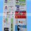 China professional military id card