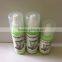Suede cleaner 150ml kit PA-248