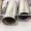 car stainless steel exhaust tip/exhaust muffler pipe/exhaust tail pipe