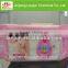 Baby skin care wet tissue