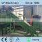 plastic film recycling machine