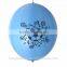 Factory price colorful punchball balloon/latex punch balloons made in China