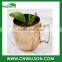 450ml Aluminum Copper Mug,China Wholesale Aluminum Copper Mug