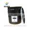 8L tin container