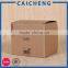 Custom Small Blank Paper Box Cheap Kraft Paper Box
