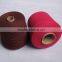 100% merino wool yarn,16nm-36nm,raw white/bleached white/dyed color