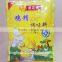 Chicken seasoning powder edible essence