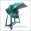 Corn flour making machine CE approved