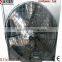Hanging Pasture House Air Exhaust Fan