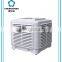 diverse air discharge industrial air cooler fan price