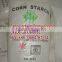 Food Grade Corn Starch / Maize Starch Food Grade