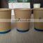 Biodegradable Wheat Straw Disposable Paper Coffee Cup