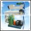 agricultural plant industrial business wood pellet mill
