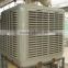 Evaporative air cooler desert cooler motor dubai/united arab emirates