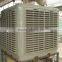 Poultry house water air cooler honeycomb air cooler
