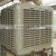 Evaporative air cooler desert cooler motor dubai/united arab emirates