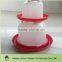 automatic poultry feeder and drinkers