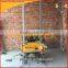 Neweek adjustable thickness with mortar pump buildings indoor wall lime powder dry-mixed mortar cement daubing machine