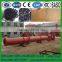 Vinasse drum dryer, vinasse rotary drying machine, indirect heating drying equipment for sale