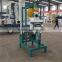 Agriculture Machinery/ Paddy Rice Dry Destoner