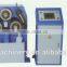 LMS Hydraulic Profile Bending machine