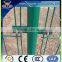 cheap fence, welded wire fence that easy to transport can save a lot of freight charge