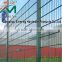 Double wire mesh fence/Double Wire Mesh/Welded Wire Mesh/pvc coated wire mesh fence for private garden