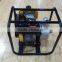 diesel water pump, water pump, irrigation water pump