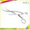 Hospital Surgical Instruments Medical Operating Surgical Scissors