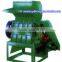 Plastic crusher kibbler machine crushing machine