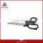 YangJiang factory best price household kitchen scissors