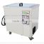 Ultrasonic cleaner JP-240ST adjustable power ultrasonic cleaning machine large capacity 77L