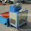 Waste Plastic Cotton Yarn Lgsj 210 Pet Recycling Machine