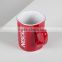 300ml Red ceramic mug with handle and logo printing meet safety dishwasher and microwave oven