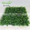 SJLJ013306 PE material artificial boxwood grass / plastic green fence for wall decoration