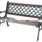 Trade Assurance furniture metal chair garden cast iron park bench supplier