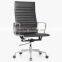 Factory in foshan low price good sell model metal chair (EOE brand)