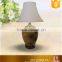 Cobalt blue round vase ceramic a table lamp