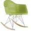 plastic eams rocking chair